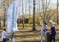 Любимый парк новосибирцев подготовили к летнему сезону